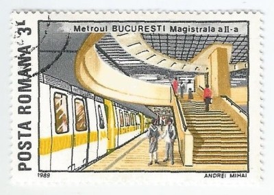 Romania, LP 1217/1989, Industrie romaneasca, eroare, obl. foto