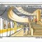 Romania, LP 1217/1989, Industrie romaneasca, eroare, obl.