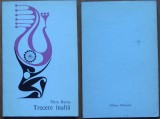 Cumpara ieftin Petru Rezus, Trecere inalta, Edit. Eminescu, 1976, autograf catre Petru Vintila