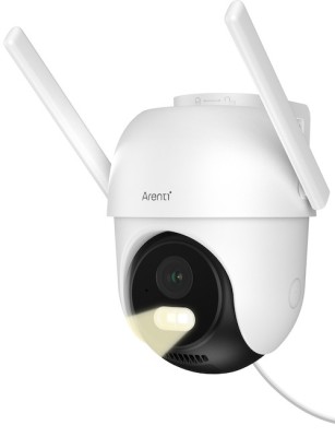 Camera de supraveghere Arenti OP1, WIFI, detectare persoane, vedere nocturna, rezolutie 2.5K 4MP UHD, senzor de miscare, alerte Push foto