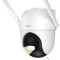 Camera de supraveghere Arenti OP1, WIFI, detectare persoane, vedere nocturna, rezolutie 2.5K 4MP UHD, senzor de miscare, alerte Push