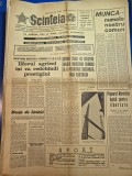 ziarul scanteia 15 decembrie 1969 - semicentenarul liceului din dragasani , ilfovul agricol