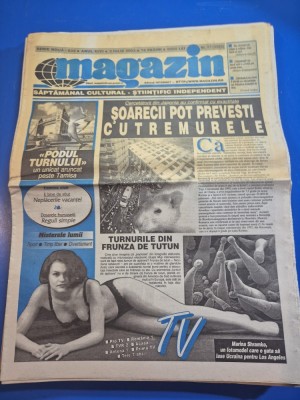 ziarul magazin 3 iulie 2003 foto