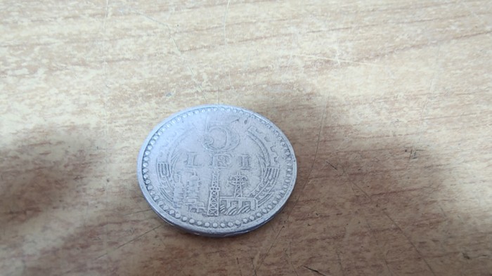 Moneda 5 Lei 1978 Romania #A6645