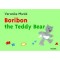 Boribon the Teddy Bear - Mar&eacute;k Veronika