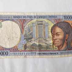 Africa Centrala-Ciad 10 000 Francs 2000 Rara