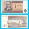 Estonia (p#69) 1 Kroon 1992 UNC &#039;Raud&#039; serie: AD6016335