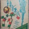 Revista Suporter 1989, supliment al programului sportiv FC Arges