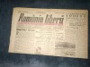 ZIAR ROMANIA LIBERA 23 FEBRUARIE 1946