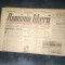 ZIAR ROMANIA LIBERA 23 FEBRUARIE 1946