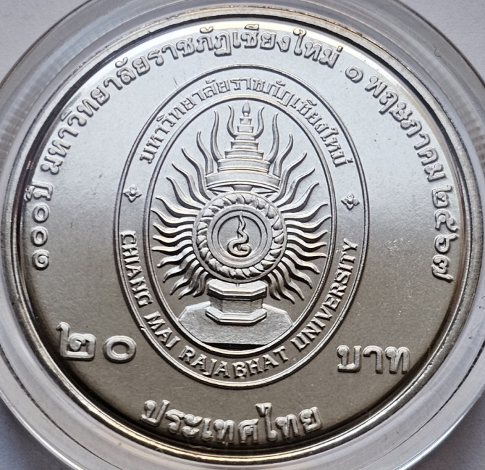20 Baht 2024 Thailanda, Chiang Mai Rajabhat University, unc, capsula, 32mm