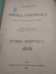 C. Istoria Universala curs Complect Liceu Iași 1891 foto