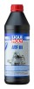 LIQUI MOLY ATF III Ulei Transmisie 1L, 1043