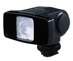 Sony HVLIRH2 NightShot Infrared Light with Rotating Head foto