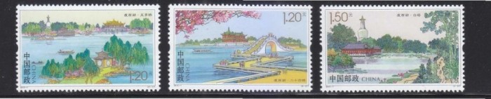 China 2015 - Parcul Yangzhou, vederi, serie neuzata
