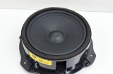 Difuzor ușă dreapta spate JAGUAR F-PACE X761 2020 OEM: 430407770744,GX73-18808-CE 14039023