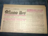 ZIARUL ROMANIA LIBERA 14 APRILIE 1950