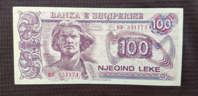 Albania - 100 Leke ND (1994) foto