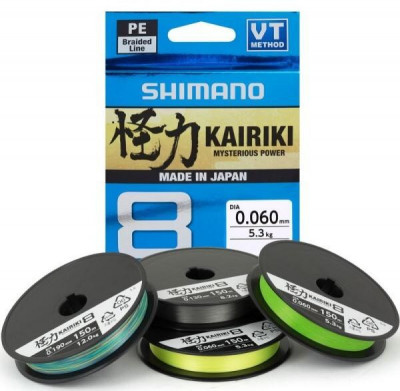 Shimano &amp;Icirc;mpletitură Kairiki 8 Galben 150m 0,10mm foto