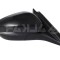 Oglinda usa exterioara Ford Focus, 04.2018-, partea Dreapta, reglare electrica; grunduit; incalzit; sticla convexa; geam cromat; rabatabil; cu Lucas;