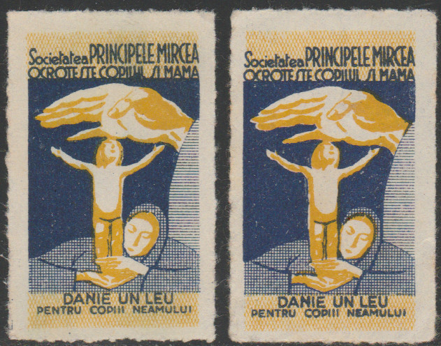 1924 Romania - 2 fiscale neuzate Societatea Principele Mircea, varietati culoare