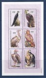 CHAD 2003 FAUNA PASARI DE PRADA