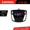 Navigatie Ford Focus 3 Lenovo Kit-150 8 core 6+128 GB Android Waze USB Navigatie Internet Youtube Radio CarStore Technology