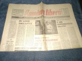 Cumpara ieftin ZIARUL ROMANIA LIBERA 15 MAI 1991