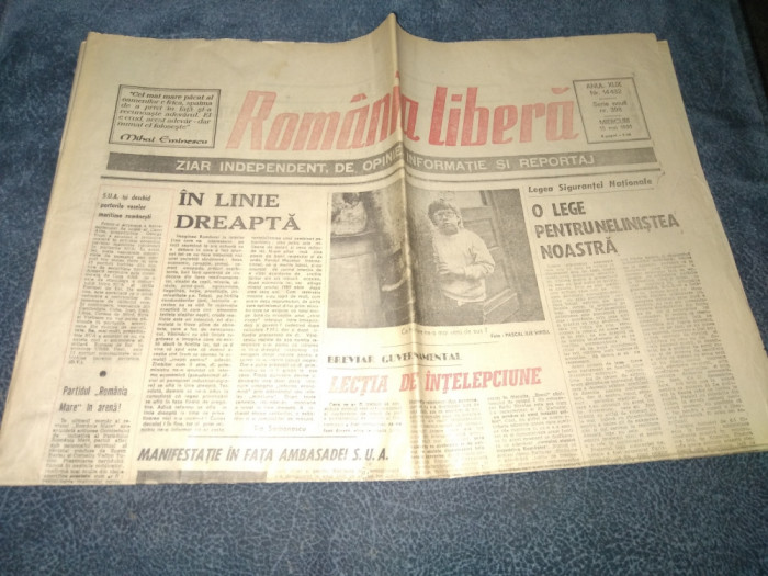 ZIARUL ROMANIA LIBERA 15 MAI 1991