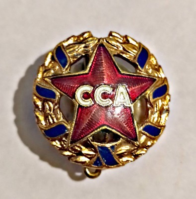 INSIGNA FOTBAL CCA PERIOADA 1958 1961 STEAUA FCSB BUCURESTI foto