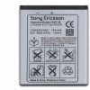 Acumulator Sony Ericsson J300 J310 Z550 T250 K510i K510 K320 BST-36, Aftermarket