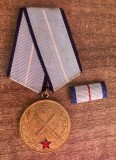 QW15 32 - comunism RPR - militar - Medalia Meritul militar - clasa a I-a