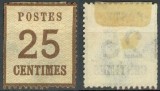 Germany ALSACE France 1870 Definitives 25C Mi.7II Yv.7 MH OG AM.517, Nestampilat