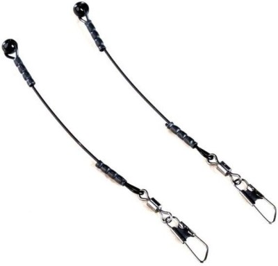 Conector Cosulet Feeder Filfishing Feeder Running Rig, 50mm, 2buc/plic foto