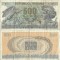 1967 ( 20 X ) , 500 lire ( P-93a.2 ) - Italia