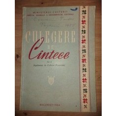 Culegere de cintece Supliment la Cultura Poprului