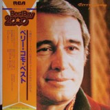 Vinil &quot;Japan Press&quot; Perry Como &lrm;&ndash; Perry Como (-VG)