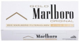 Tuburi tigari Marlboro gold 200 bucati dimensiune standard