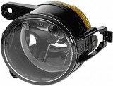 HELLA 1N0 271 284-041 Proiector ceata