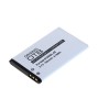 Acumulator pentru Nokia BL-4C Li-Ion