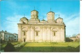 (A)carte postala-IASI-Biserica Golia