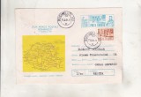 Bnk ip Intreg postal 1985 - Ziua marcii postale romanesti - cod 0148/85, Dupa 1950