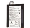 Acumulator / Baterie Lenovo BL260