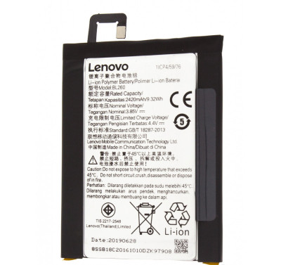 Acumulator Lenovo BL260 foto