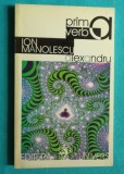 Ion Manolescu &ndash; Alexandru