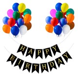 Cumpara ieftin Set 20 Baloane 30cm, Banner Happy Birthday Negru 12x17cm - Decoratiuni Aniversare, Baloane Petrecere Copii/Adulti