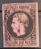 Romania 1866 - Carol l cu Favoriti,hartie groasa semnat R. Zoscsak ,Lp.20a