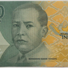 BANCNOTA EXOTICA 2000 RUPII / RUPIAH - INDONEZIA, anul 2016 *cod 637 B = UNC