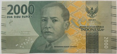 BANCNOTA EXOTICA 2000 RUPII / RUPIAH - INDONEZIA, anul 2016 *cod 637 B = UNC foto