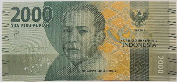 BANCNOTA EXOTICA 2000 RUPII / RUPIAH - INDONEZIA, anul 2016 *cod 637 B = UNC